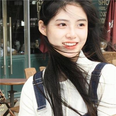 尔虞我诈